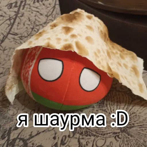 Эмодзи BY Memes