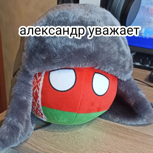 Эмодзи BY Memes
