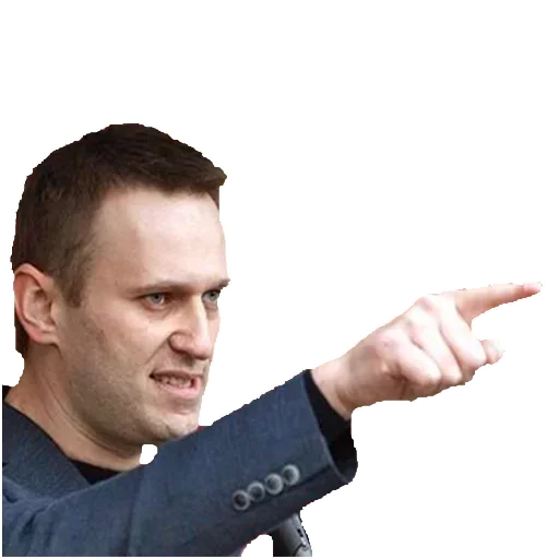Эмодзи Alexey Navalny