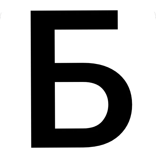 Эмодзи Алфавит