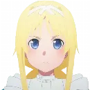 Эмодзи Alice Zuberg