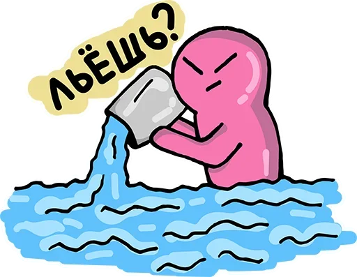 Эмодзи Alien World