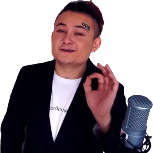 Эмодзи MORGENSHTERN