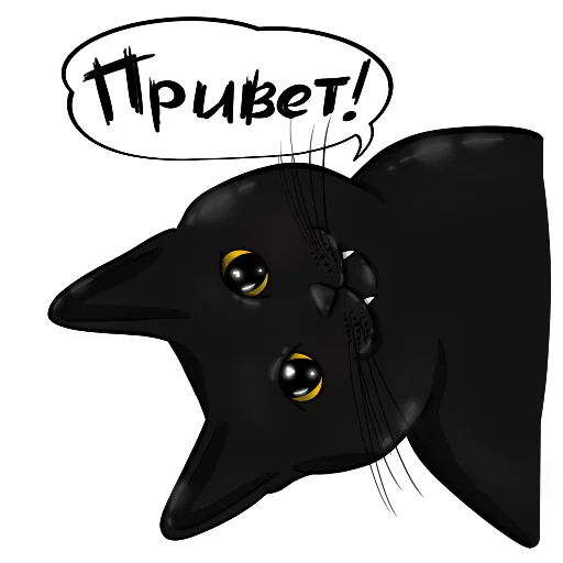 Эмодзи Alister the cat