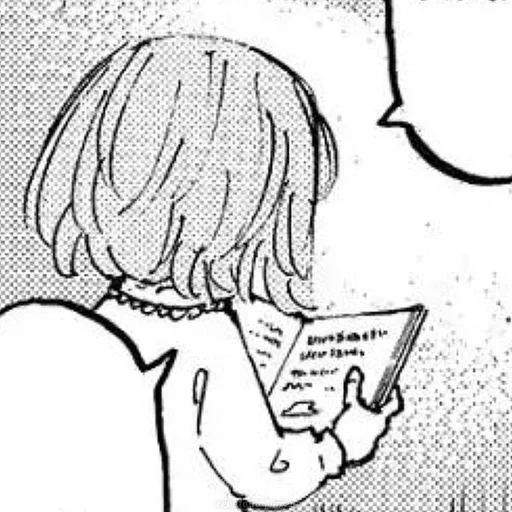 Эмодзи Yuzuha Shiba