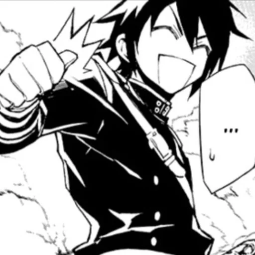 Эмодзи Последний Серафим