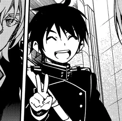 Эмодзи Последний Серафим