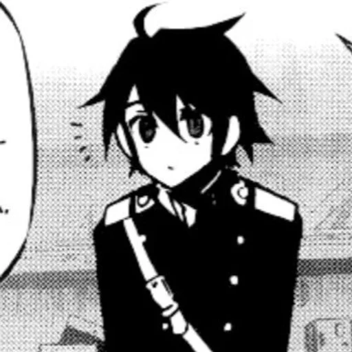 Эмодзи Последний Серафим