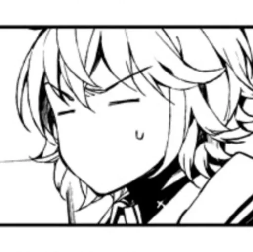 Эмодзи Последний Серафим