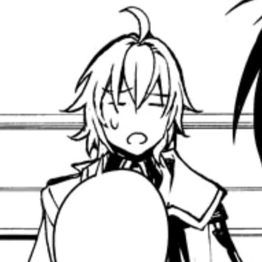 Эмодзи Последний Серафим