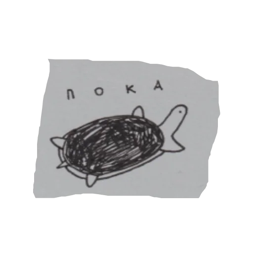 Эмодзи my_SticPack