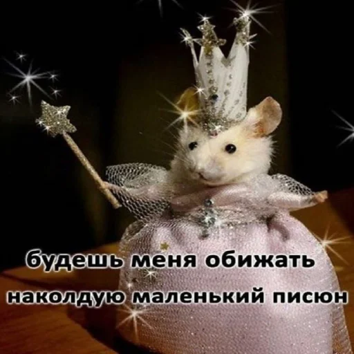 Эмодзи my_SticPack