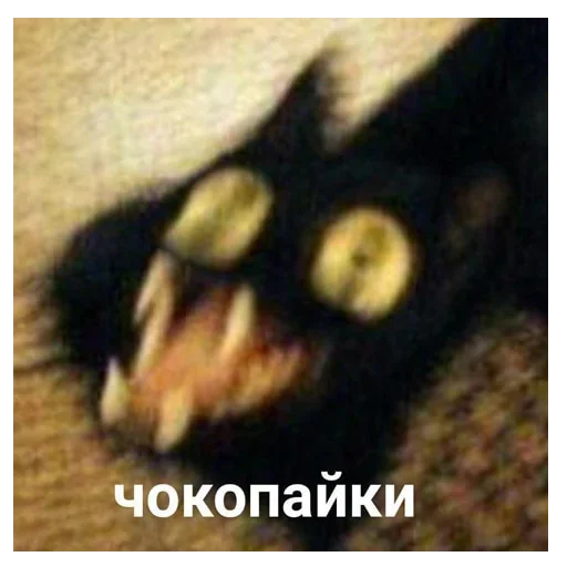 Эмодзи my_SticPack