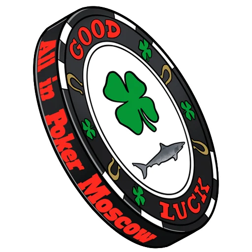 Эмодзи AllinPokerMoscow