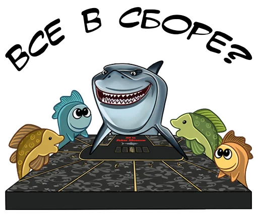 Эмодзи AllinPokerMoscow