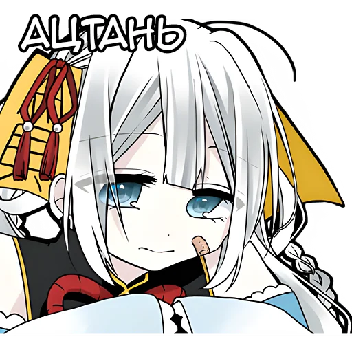 Эмодзи Бедная Богиня