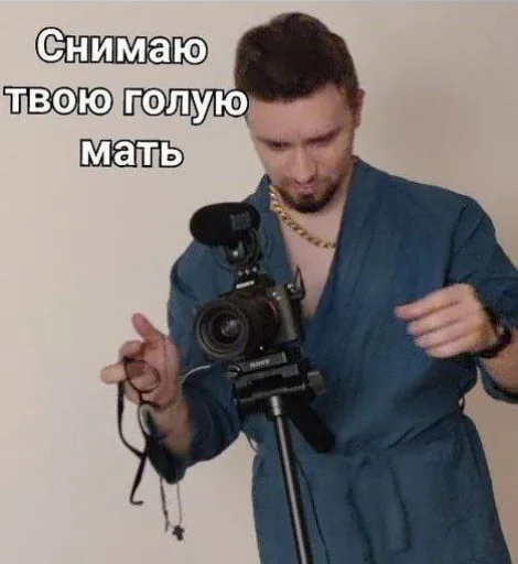 ?