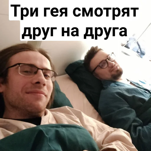 Эмодзи Пак с нуля