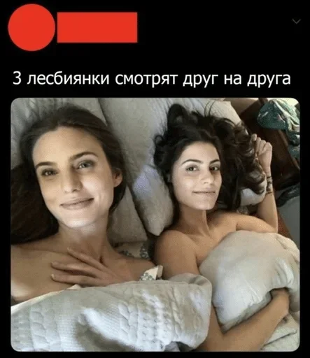 Эмодзи Пак с нуля