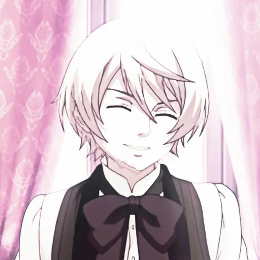 Эмодзи Alois Trancy