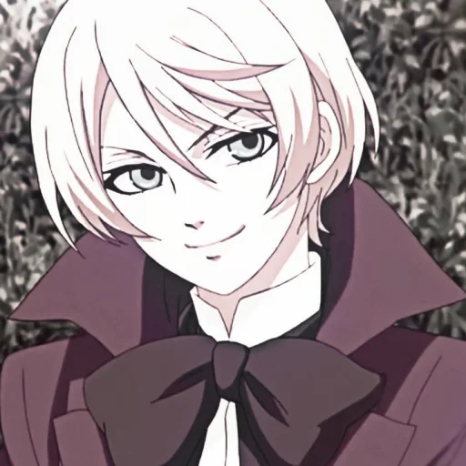 Эмодзи Alois Trancy