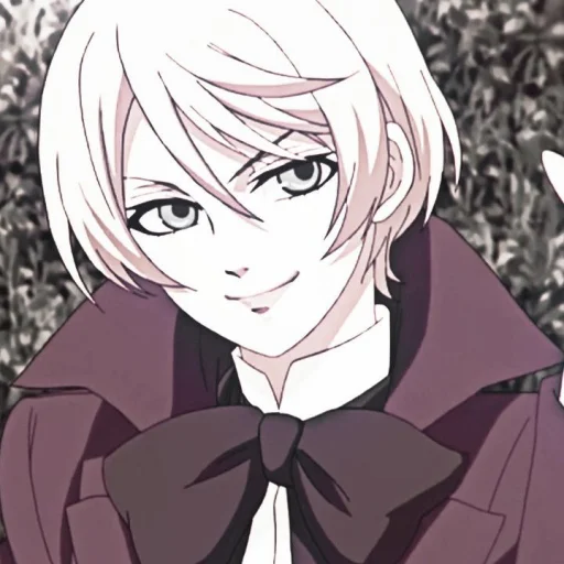 Эмодзи Alois Trancy