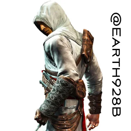 Эмодзи Altair Ibn La Ahad