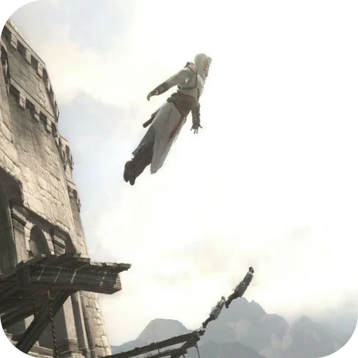 Эмодзи Altair Ibn La Ahad