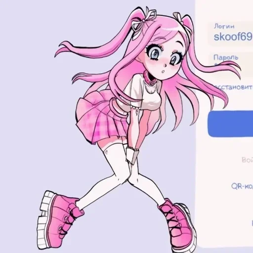 Эмодзи Альтушки