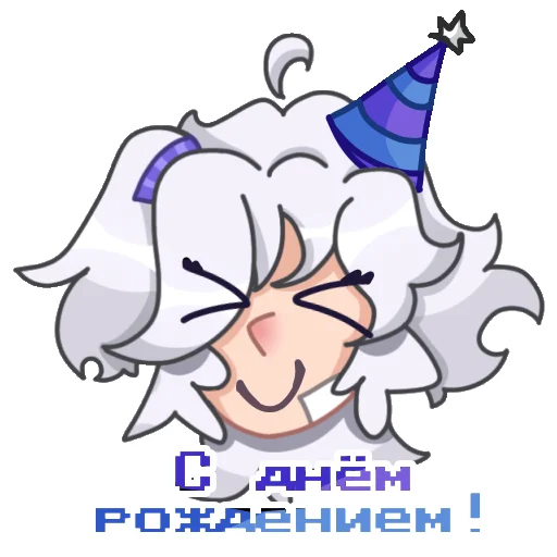 Эмодзи Кидд альтушенко