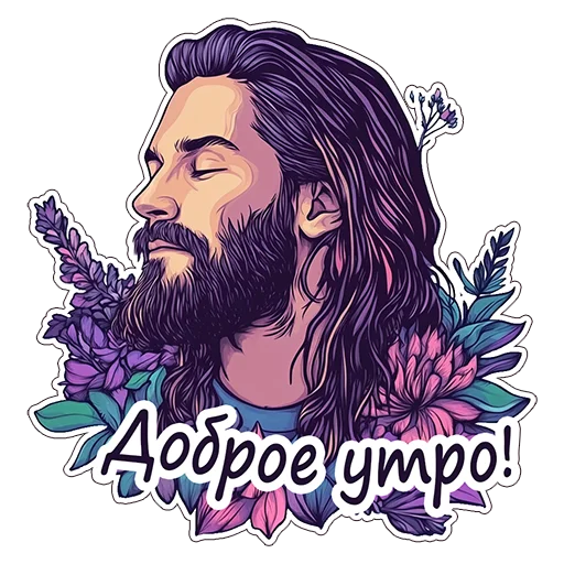 Эмодзи Amaranth Style