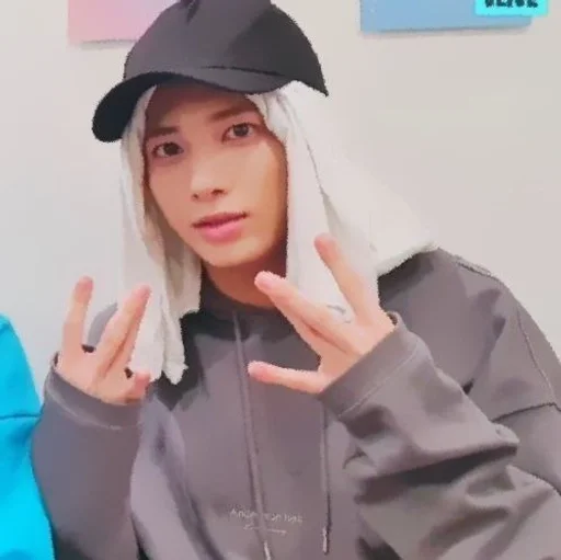 Эмодзи Kang Taehyun 