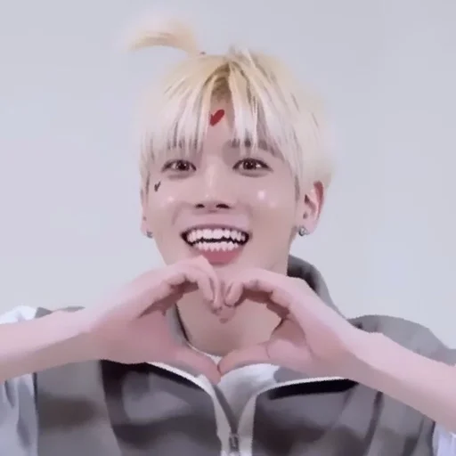 Эмодзи Kang Taehyun 