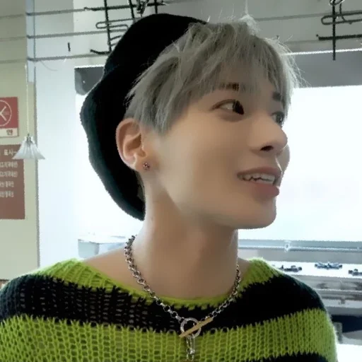 Эмодзи Kang Taehyun 