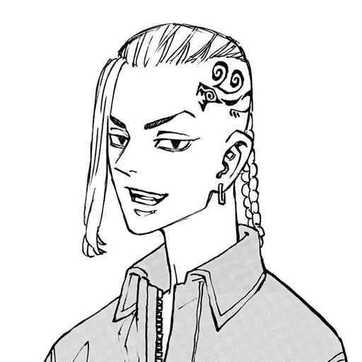 Эмодзи Ken Ryuguji