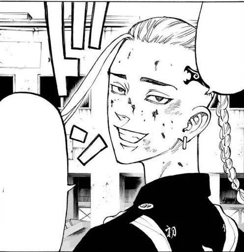 Эмодзи Ken Ryuguji