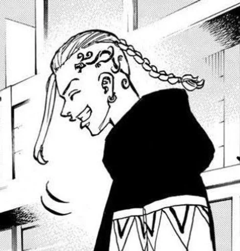 Эмодзи Ken Ryuguji