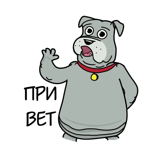 Эмодзи Фу-дог