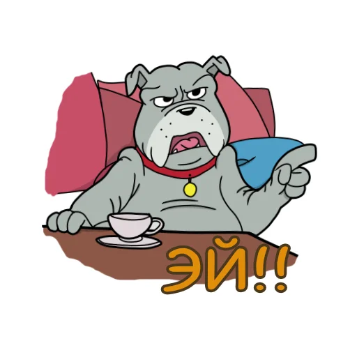 Эмодзи Фу-дог