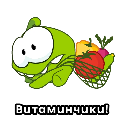 Эмодзи Ам Ням Пятерочка