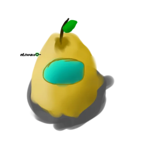 Эмодзи Амогасики спать😭