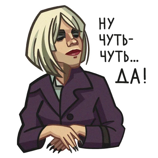 Эмодзи Lapenko