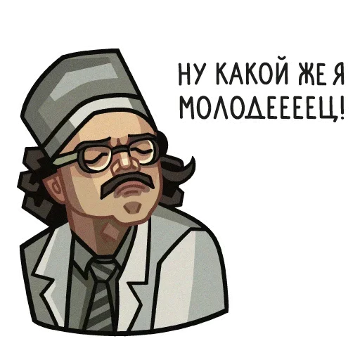 Эмодзи Lapenko