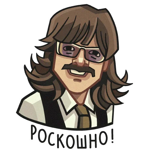Эмодзи Lapenko