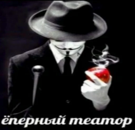 ?