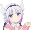 Эмодзи Kanna Chan FanBox
