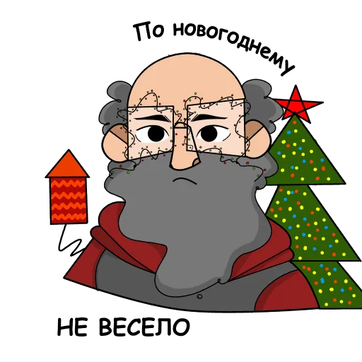 Эмодзи Анатолий Вассерман