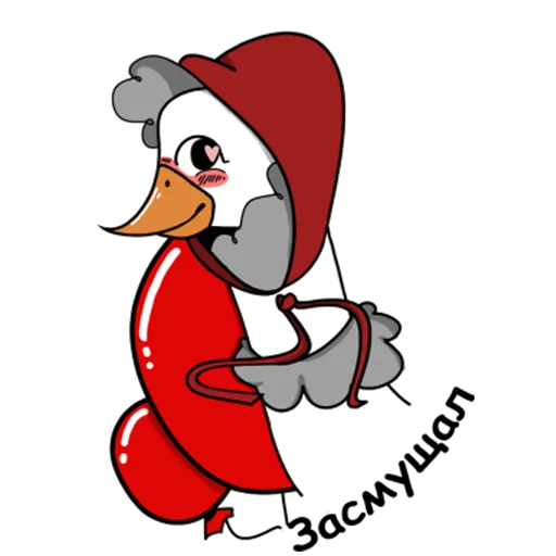 Эмодзи Анатолий Вассерман