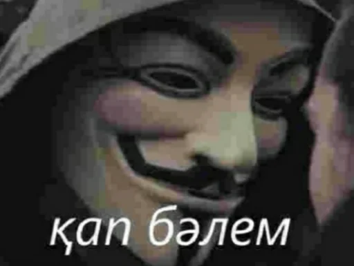 Эмодзи Анаумимус