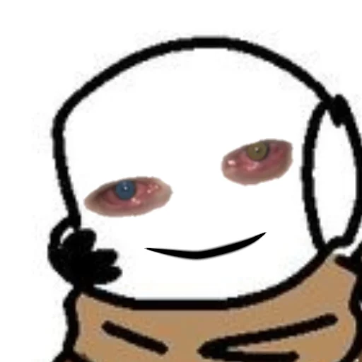 Эмодзи Цена: 5373773373731346954467538765578854570000000000 рублей